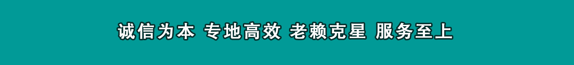 武汉清账公司
